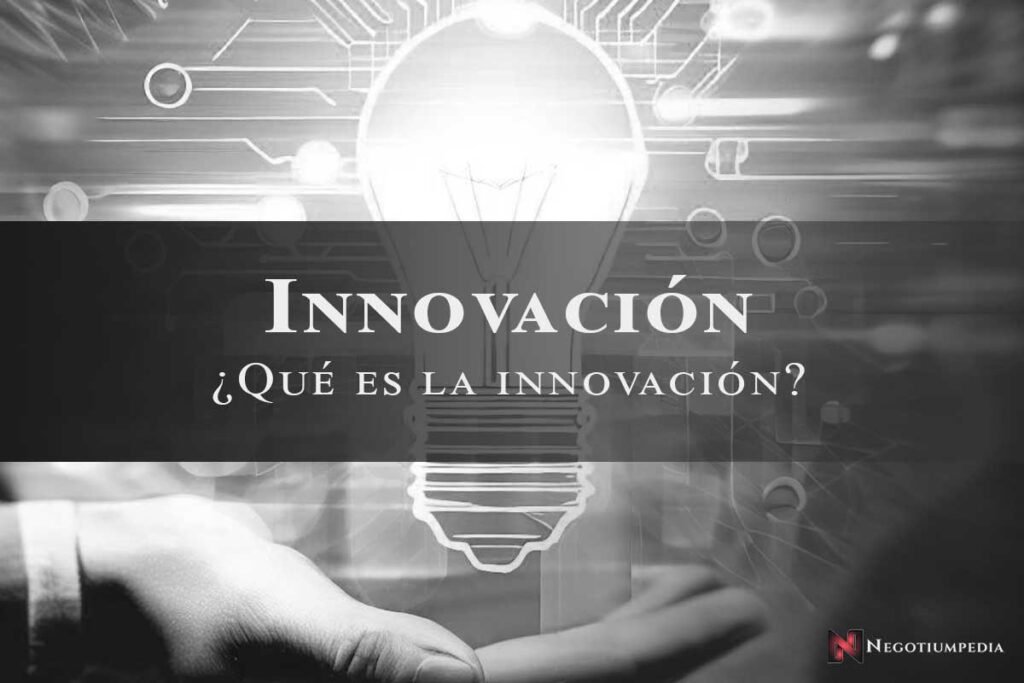 que es la innovacion